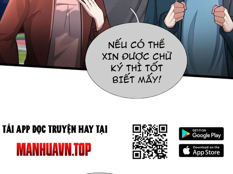 Bắt đầu từ việc chống đẩy một vạn cái: Ta oanh sát thần minh Chapter 1 - Trang 2