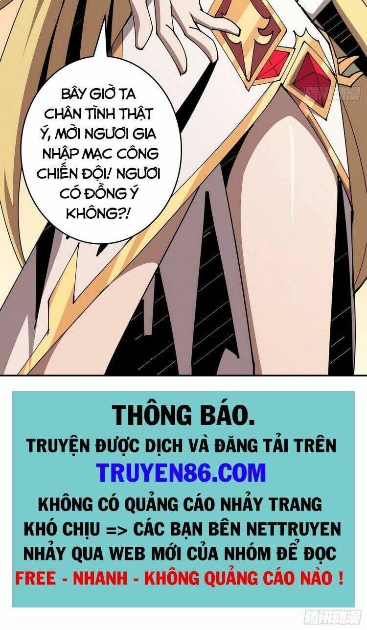 vừa chơi đã có tài khoản vương giả chapter 86 - Next chapter 87