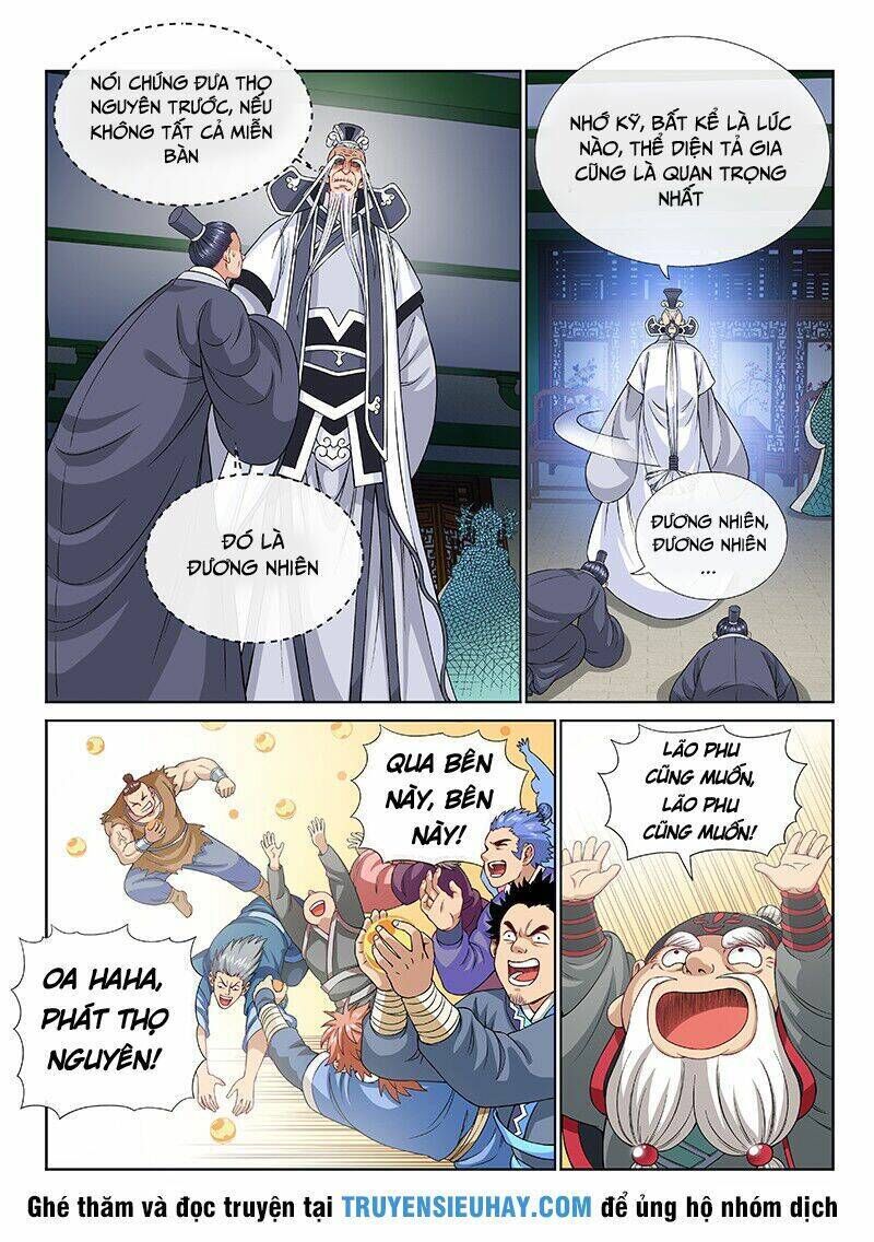 ta là đại thần tiên chapter 109 - Trang 2