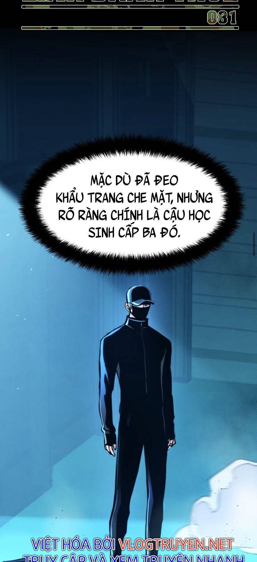 bạn học của tôi là lính đánh thuê chapter 81 - Trang 2