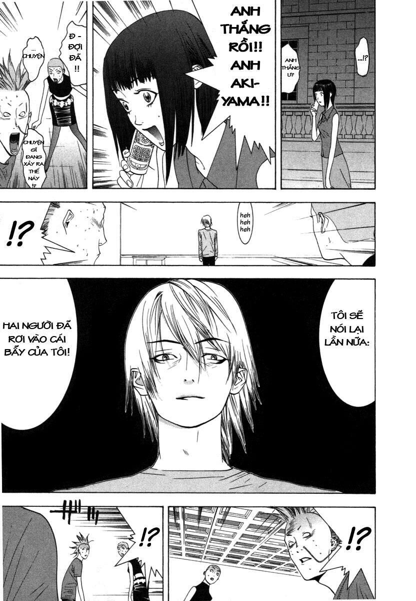 Liar Game Chapter 17 - Next Chapter 18