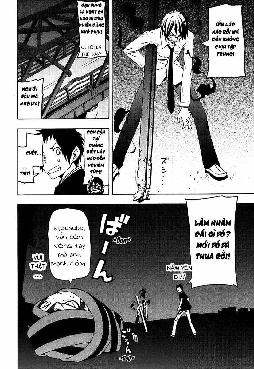 yozakura quartet chapter 32 - Trang 2