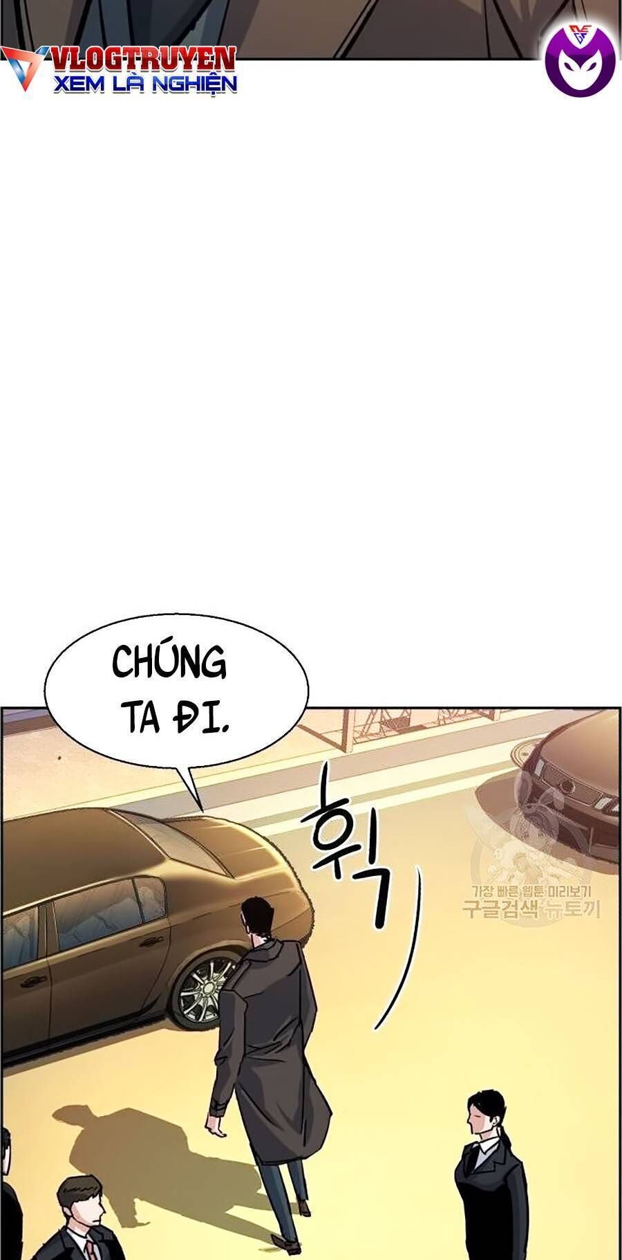 bạn học của tôi là lính đánh thuê chapter 91 - Next chapter 92