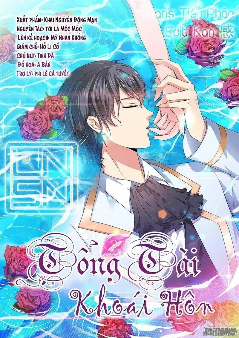 Tổng Tài Khoái Hôn Chapter 20 - Next 