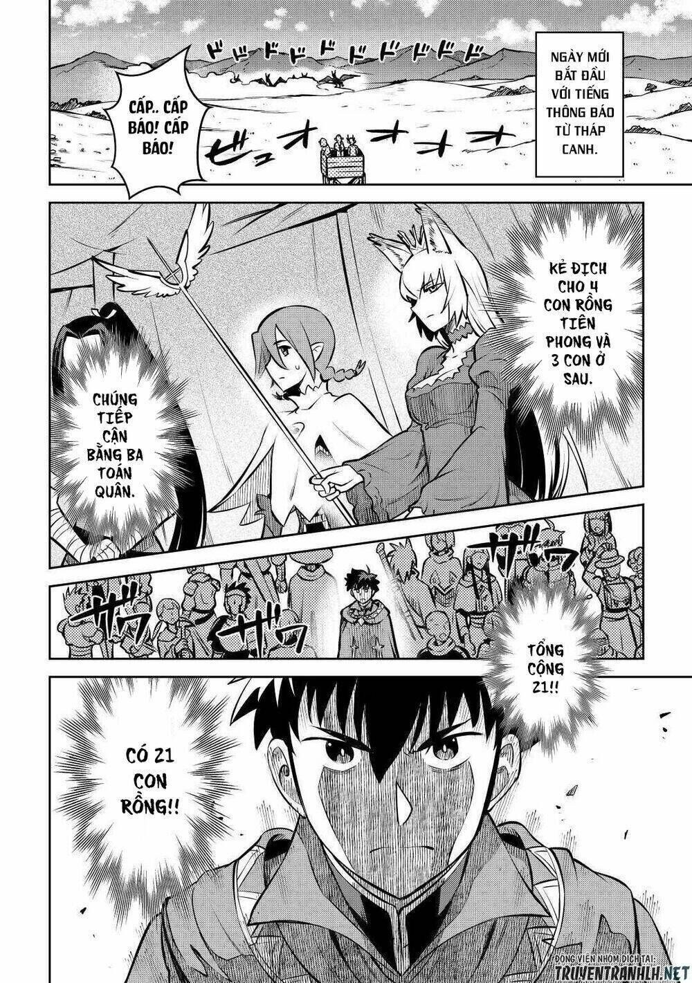 Toaru Ossan No Vrmmo Katsudouki Chapter 62 - Trang 2