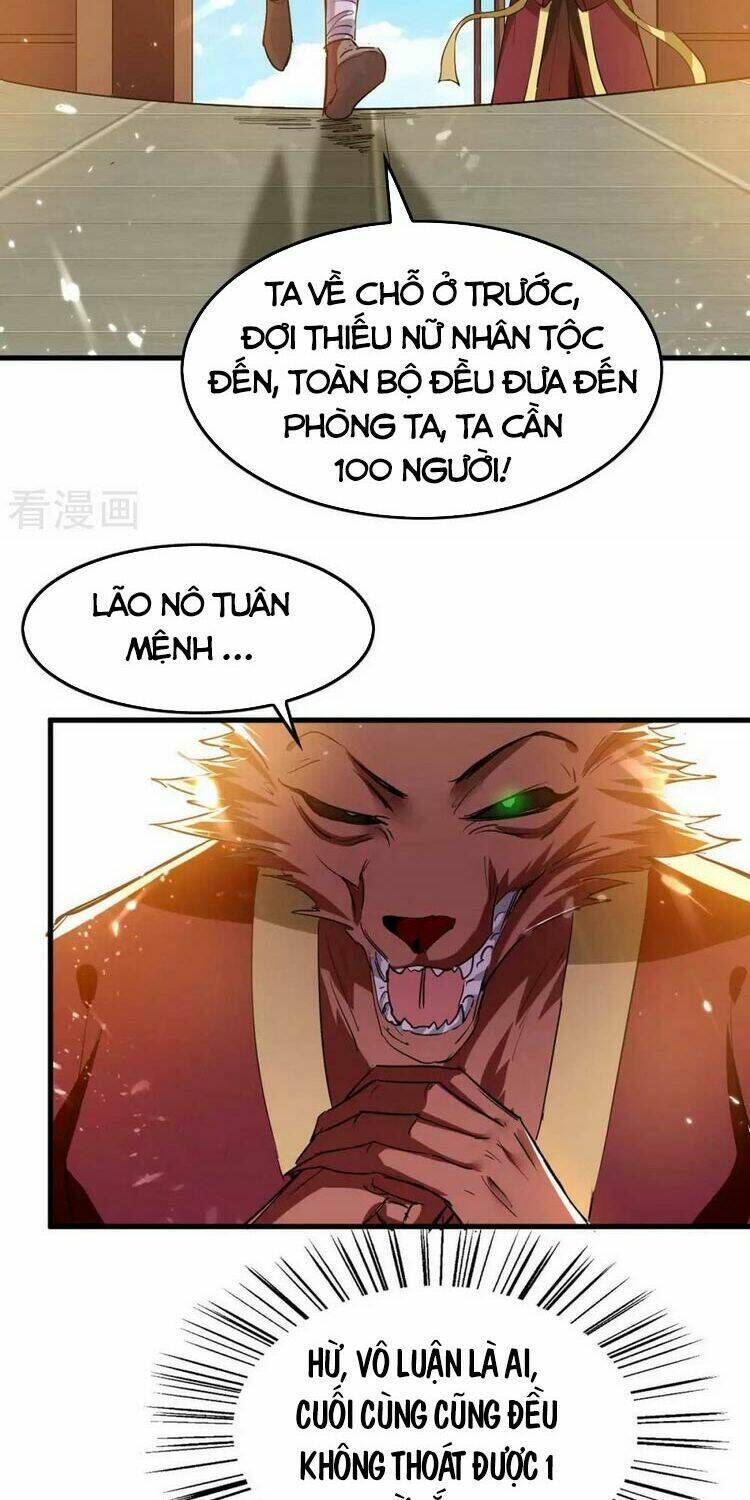 tiên đế qui lai chapter 230 - Trang 2