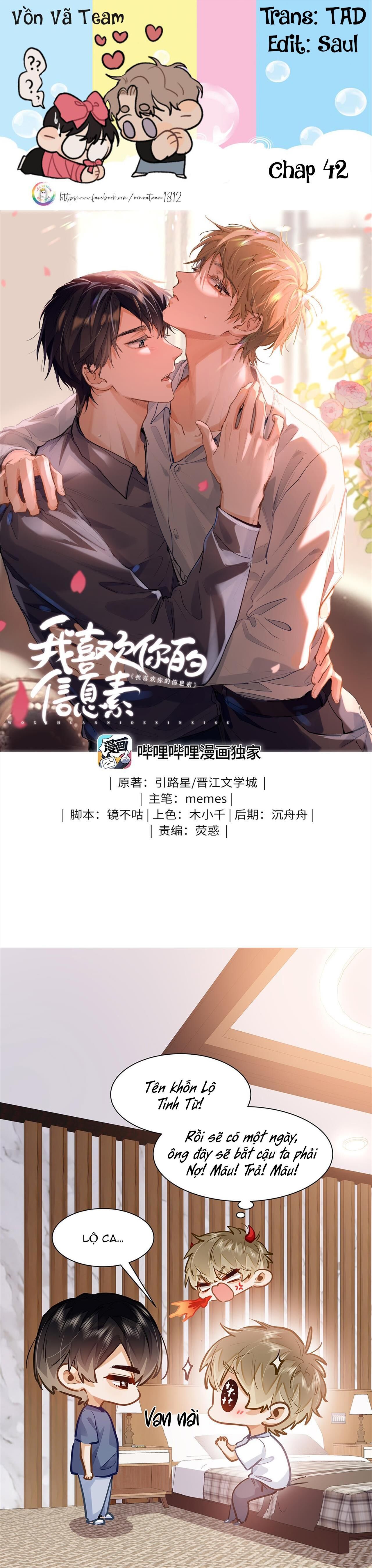 Tôi Thích Pheromone Của Cậu Chapter 42 - Trang 1