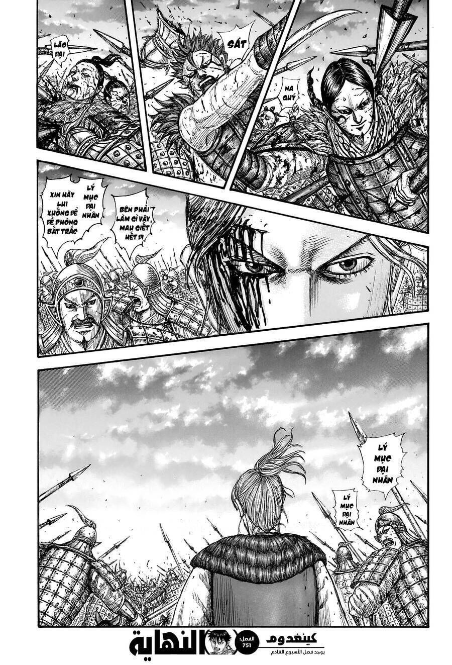 kingdom - vương giả thiên hạ chapter 751 - Next chapter 752