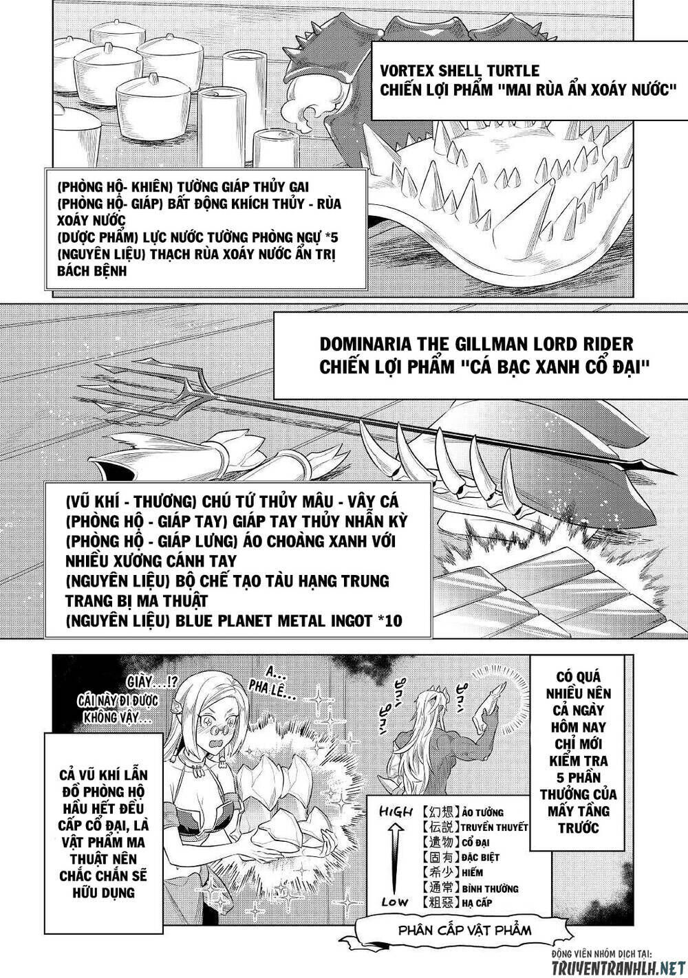 re:monster chapter 86 - Trang 2