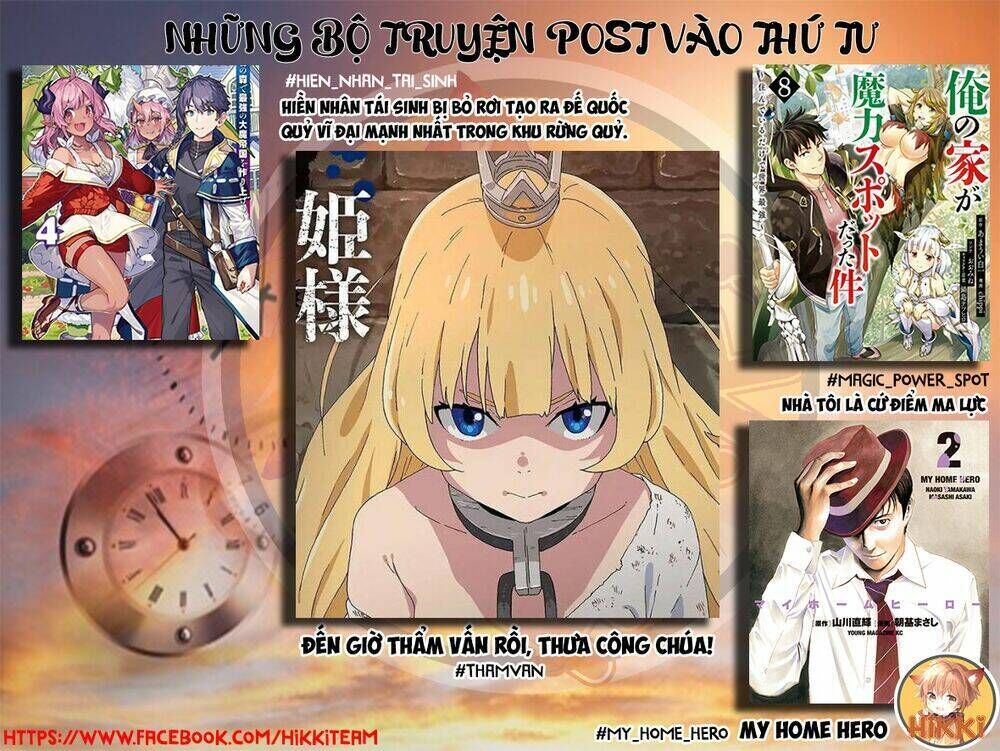 ore no ie ga maryoku spot datta ken: sundeiru dake de sekai saikyou chapter 101 - Trang 2