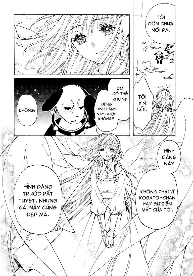 Kobato Chapter 54 - Trang 2