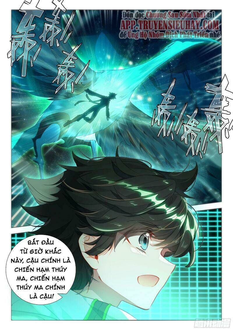 chung cực đấu la Chapter 350 - Trang 2