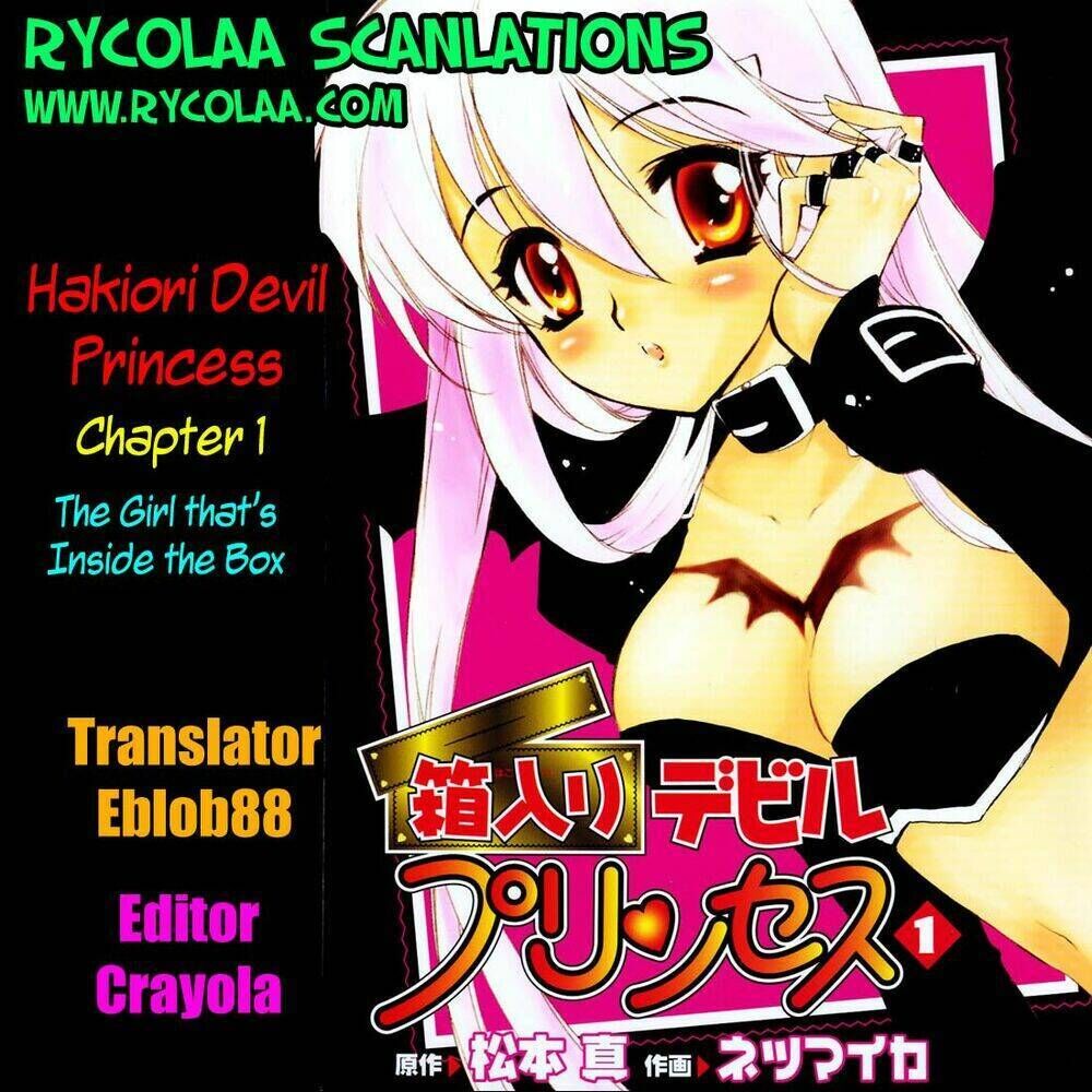 Hakoiri Devil Princess (Netsu Maika) Chapter 1 - Trang 2