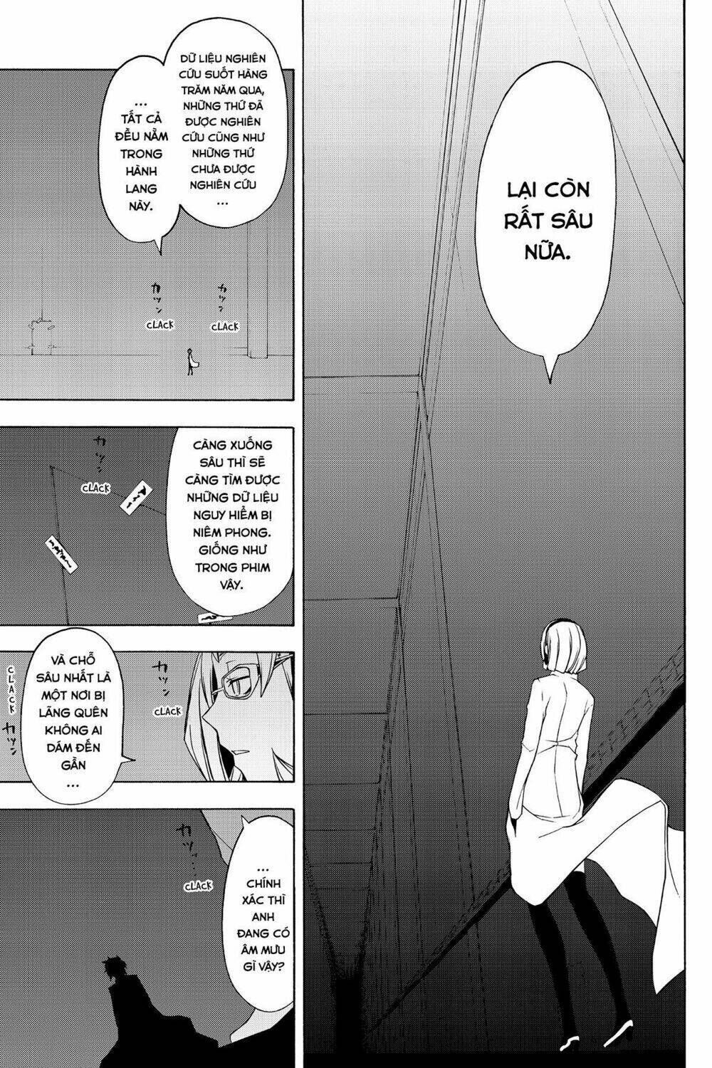 yozakura quartet chapter 80: bầu trời trong xanh (hậu) - Trang 2