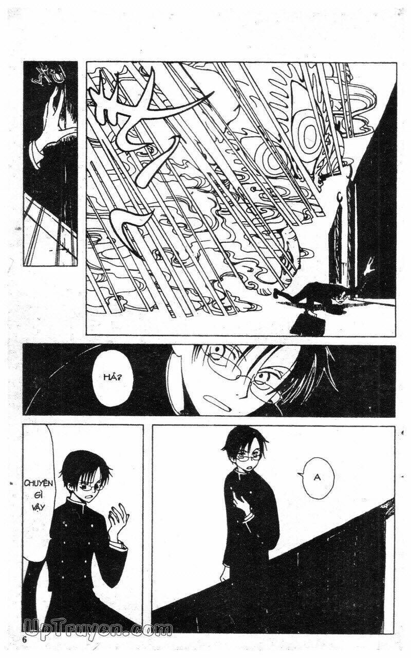 xxxHoLic - Hành Trình Bí Ẩn Chapter 1 - Trang 2