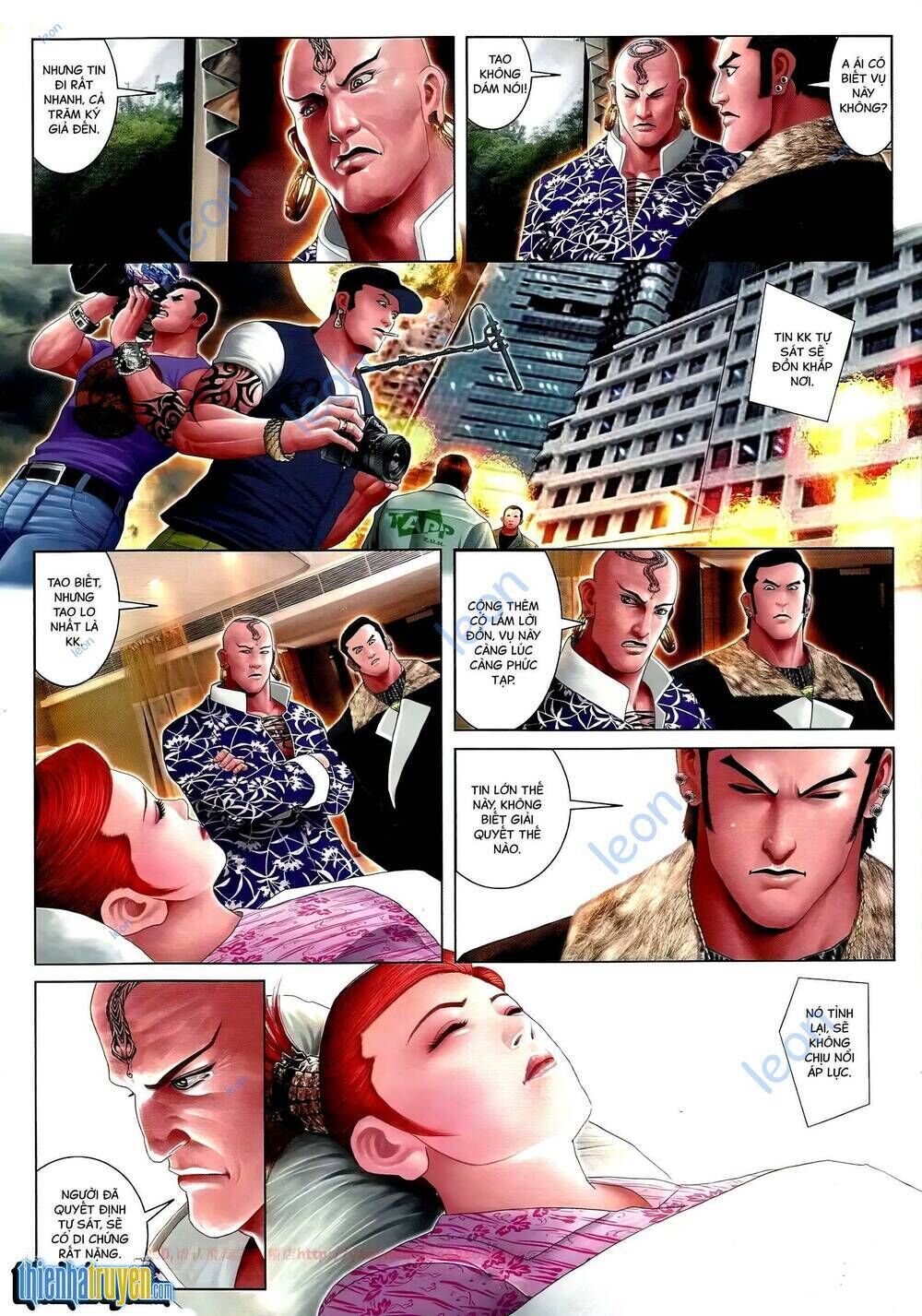 hỏa vũ diệu dương chapter 672 - Next chapter 673