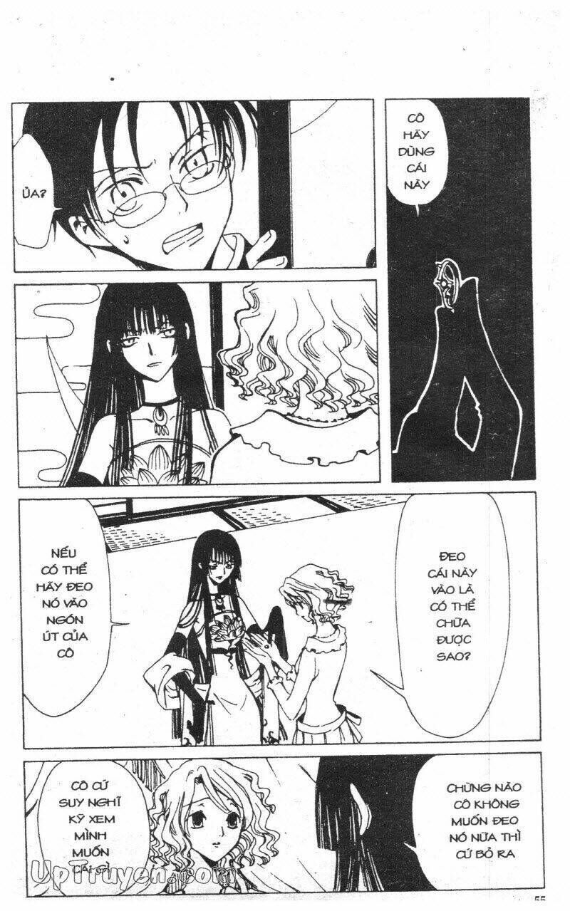 xxxHoLic - Hành Trình Bí Ẩn Chapter 1 - Trang 2