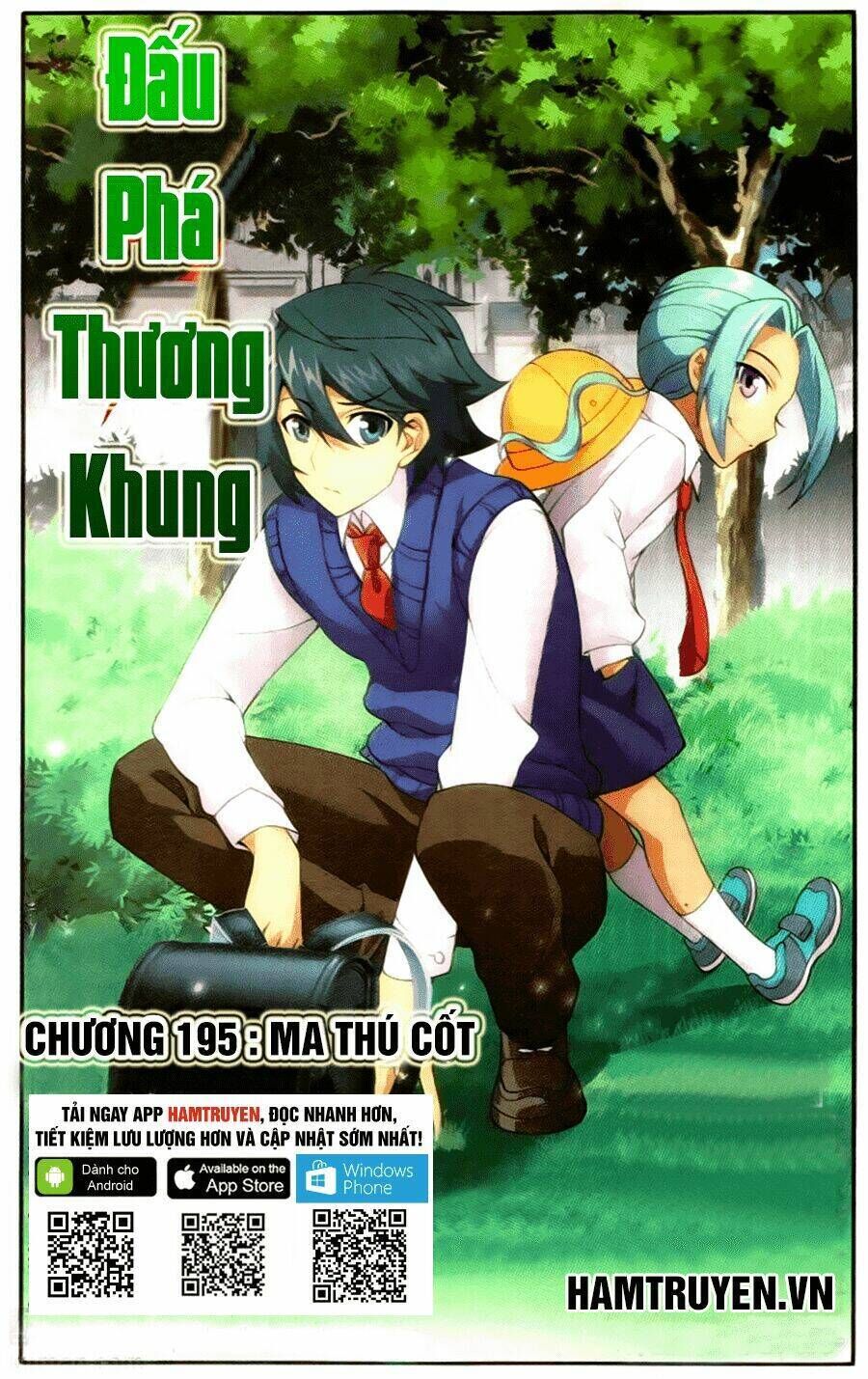 đấu phá thương khung chapter 195 - Next chapter 196