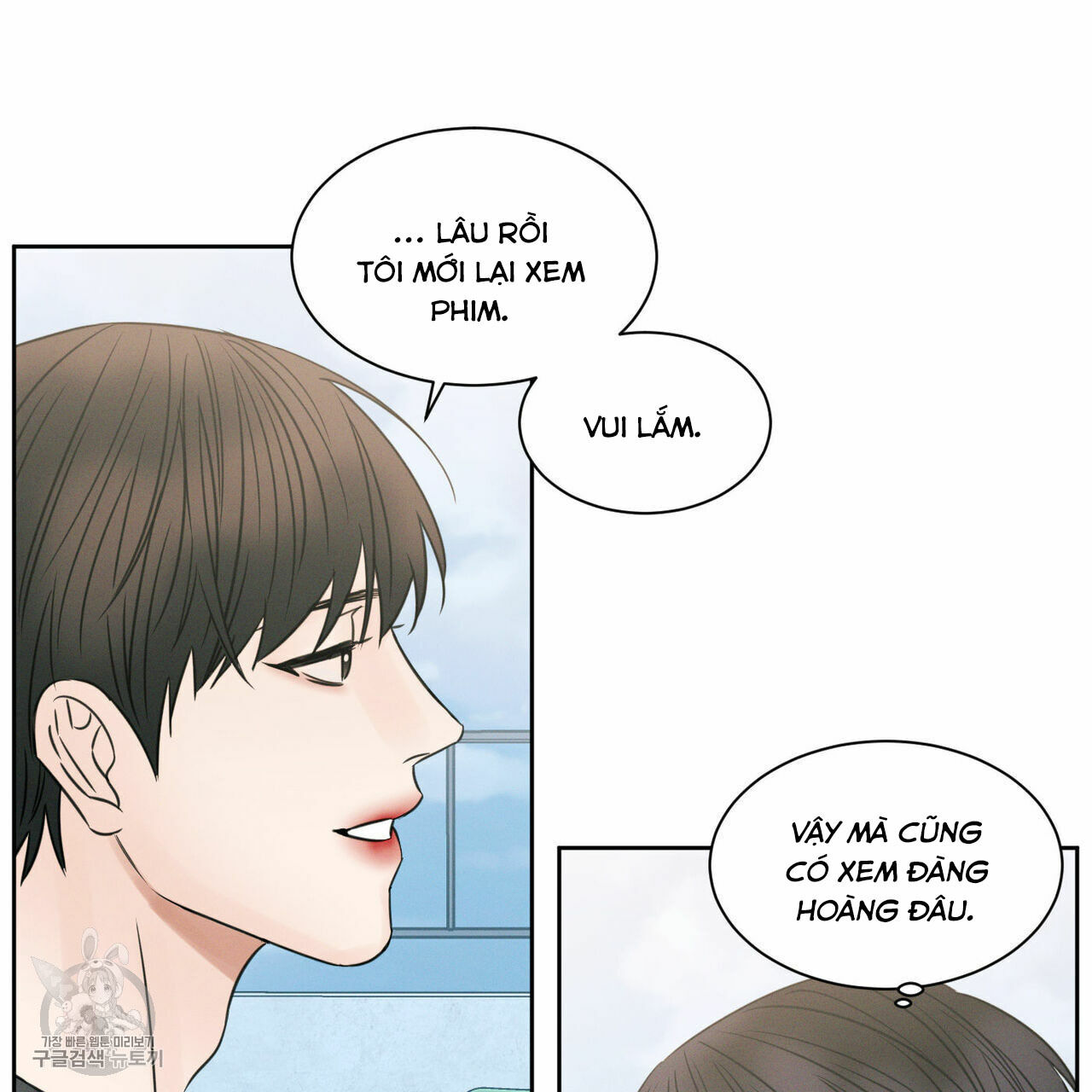 dù anh không yêu em Chapter 24 - Trang 1