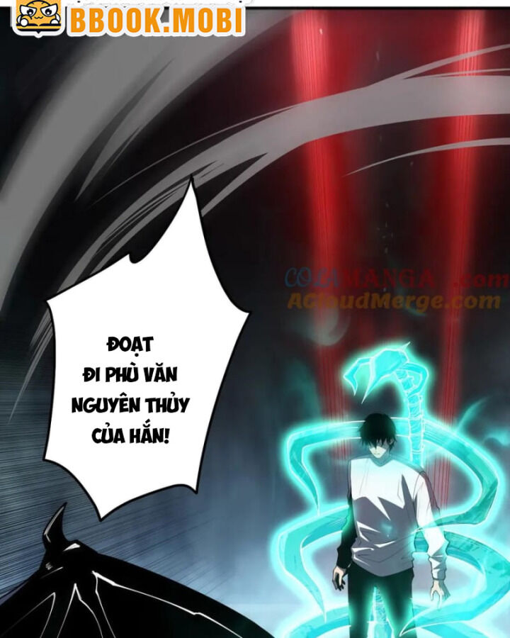 tử linh pháp sư! ta chính là thiên tài chapter 102 - Trang 1