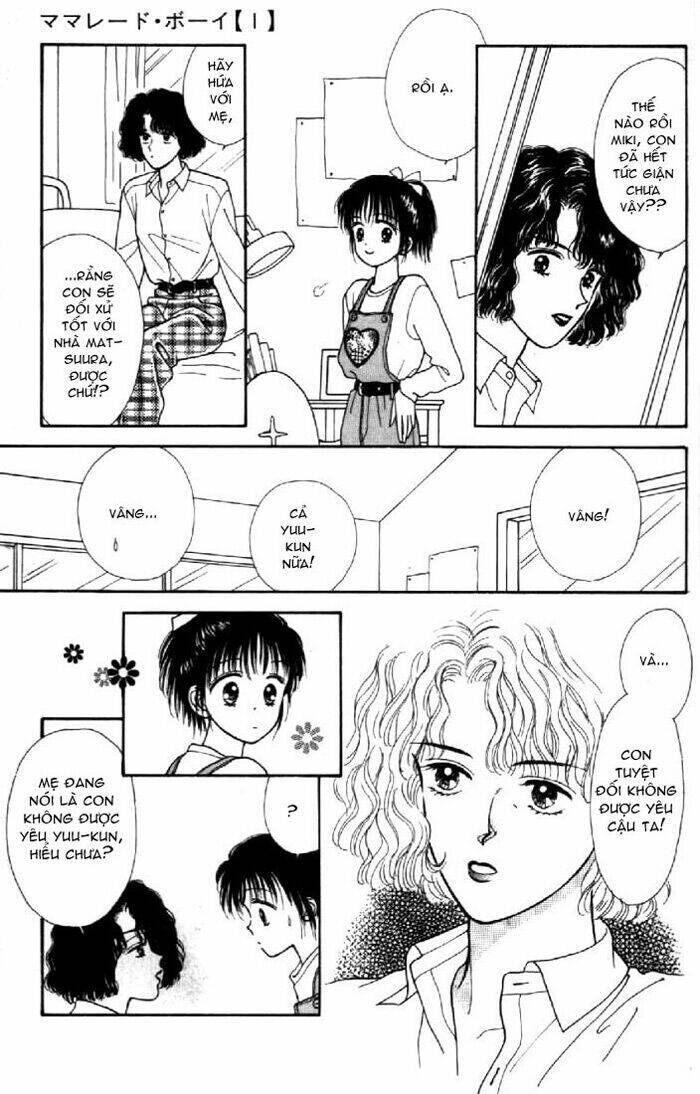 Marmalade Boy Chapter 1 - Trang 2