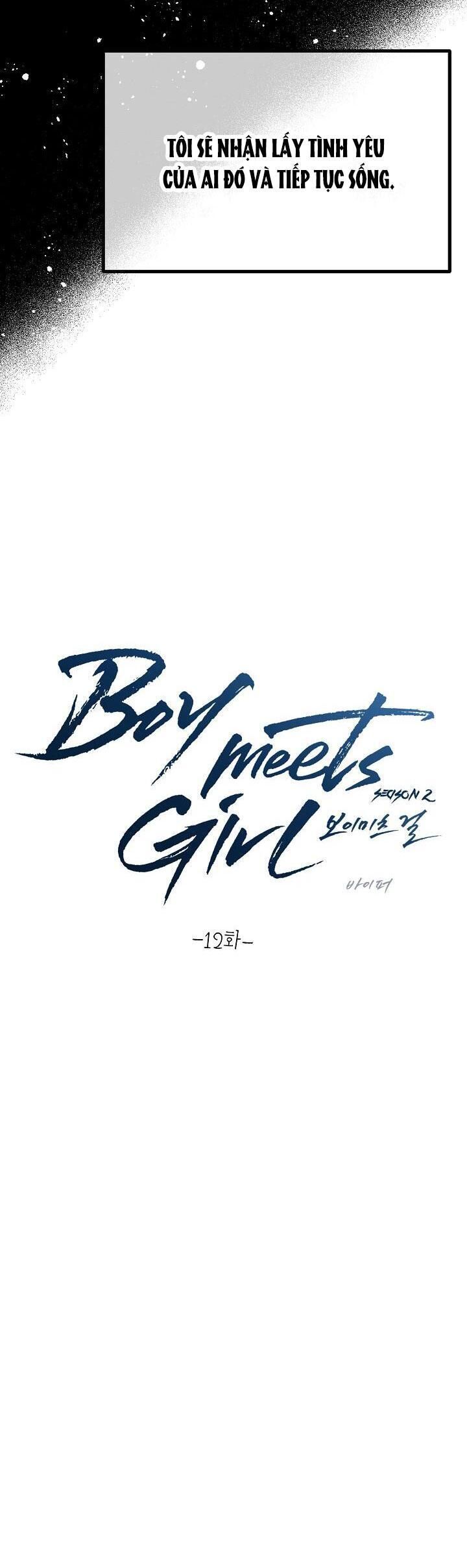 boy meets girl Chapter 22 - Trang 2