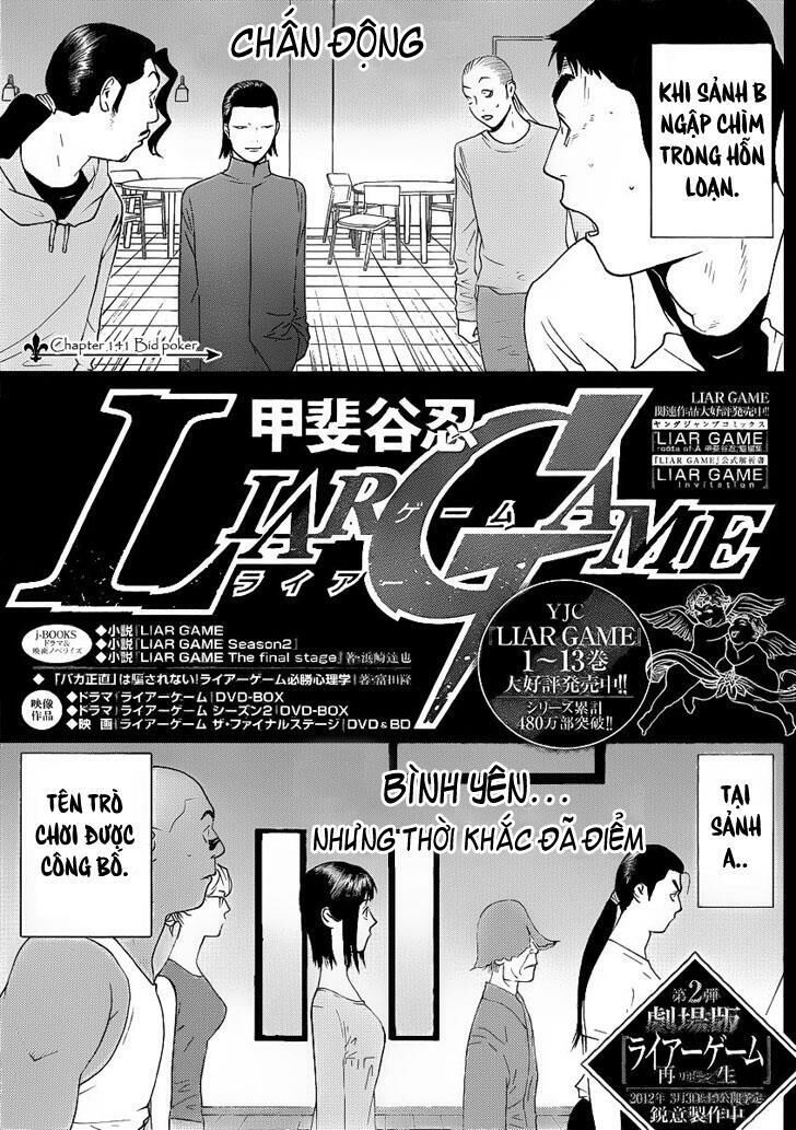 Liar Game Chapter 141 - Next Chapter 142