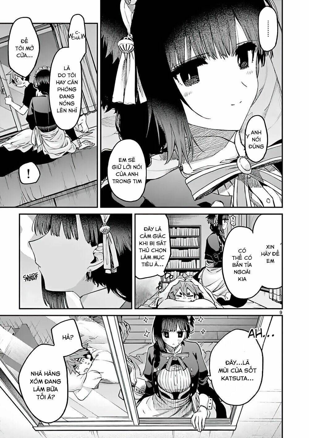 kimi wa meido-sama chapter 12 - Next chapter 13