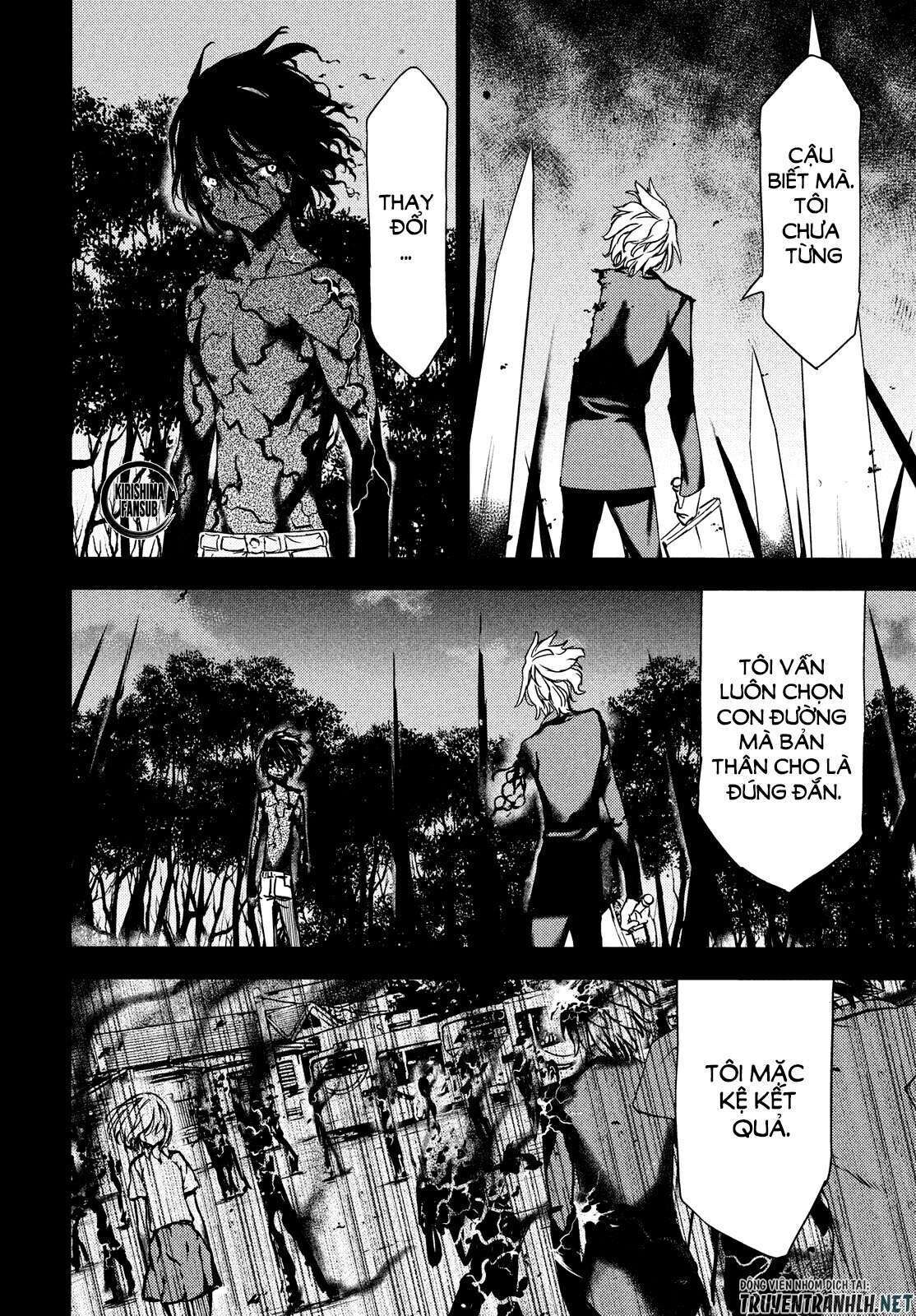 gleipnir chapter 58 - Trang 1