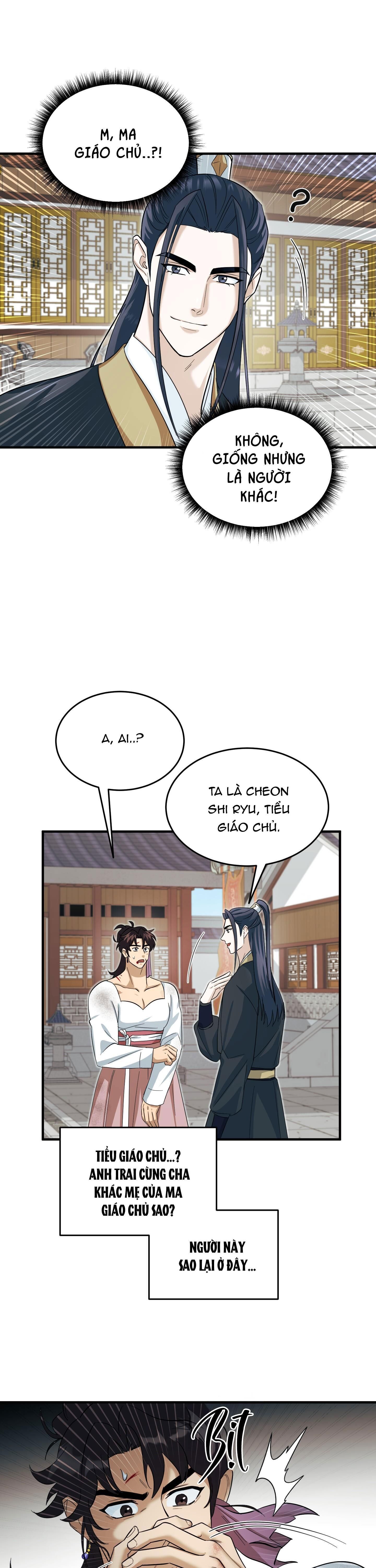 vợ bé của giáo chủ ma giáo Chapter 8 - Trang 2