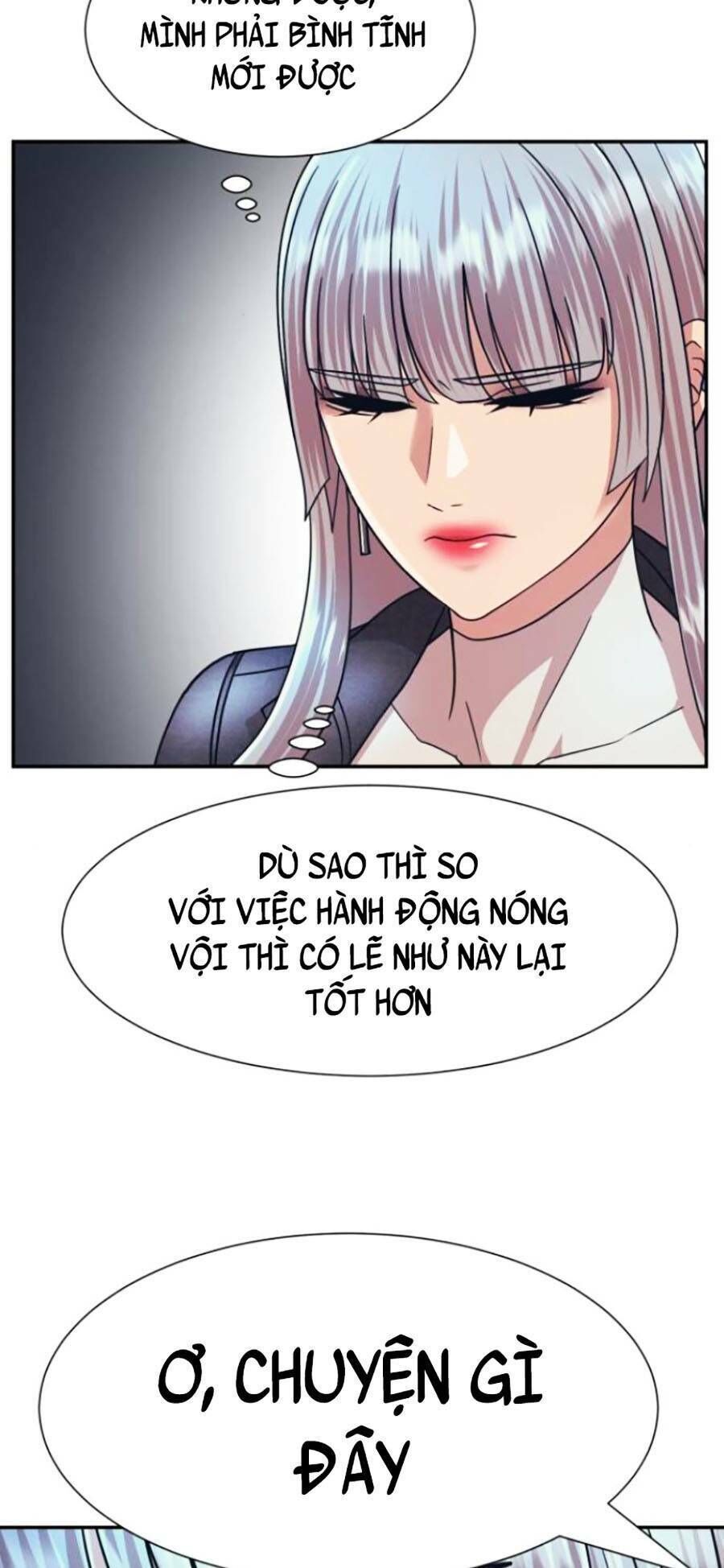 bản ngã tối thượng chapter 26 - Trang 2