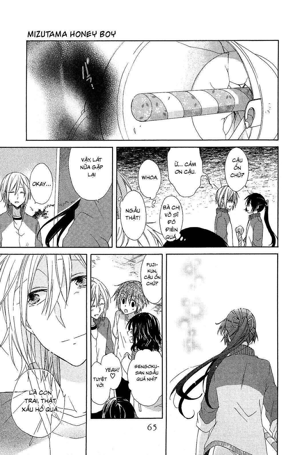 Mizutama Honey Boy Chapter 2 - Trang 2