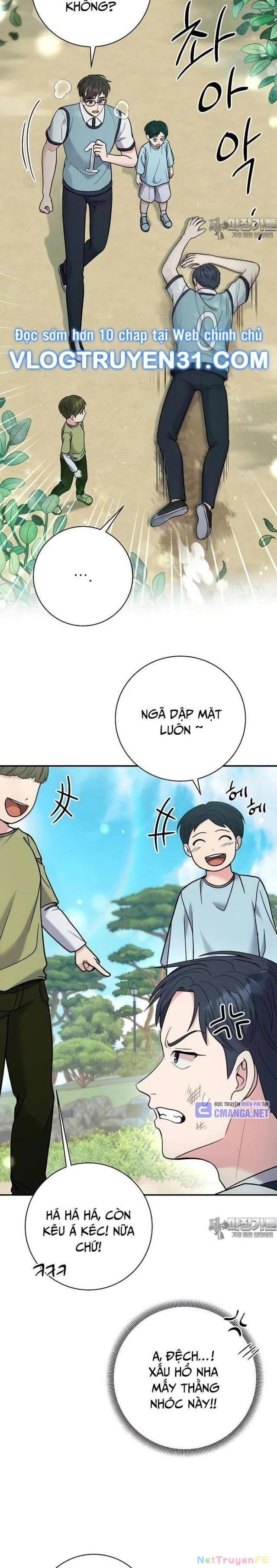 nhà vật lý trị liệu thần kỳ Chapter 67 - Trang 1