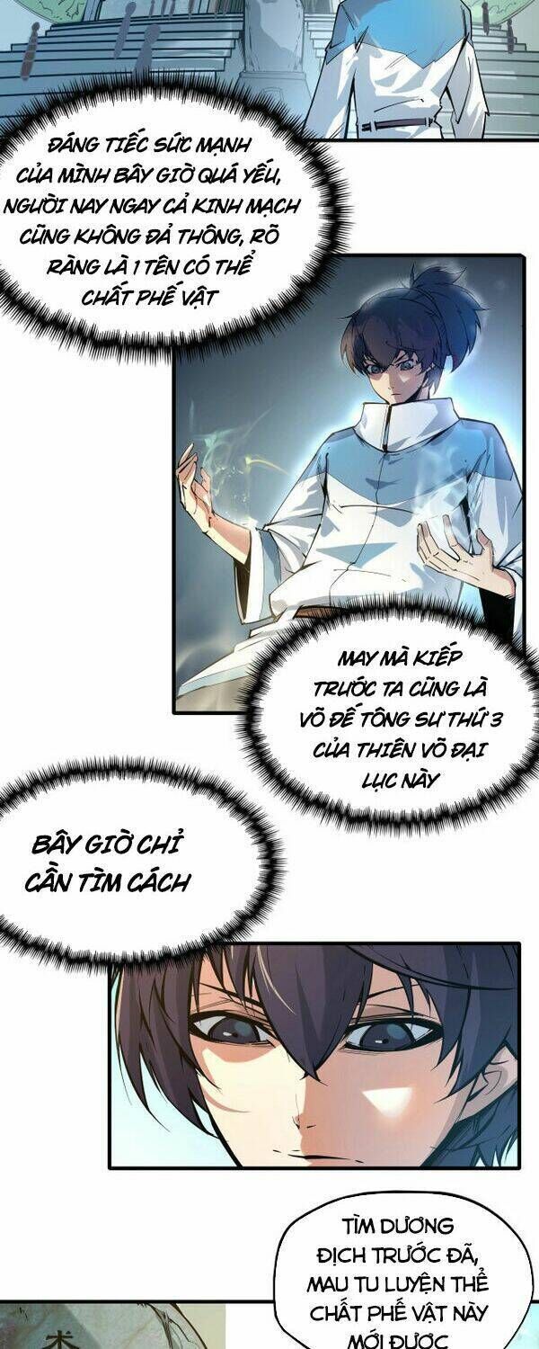 vạn cổ chí tôn Chapter 1 - Trang 2