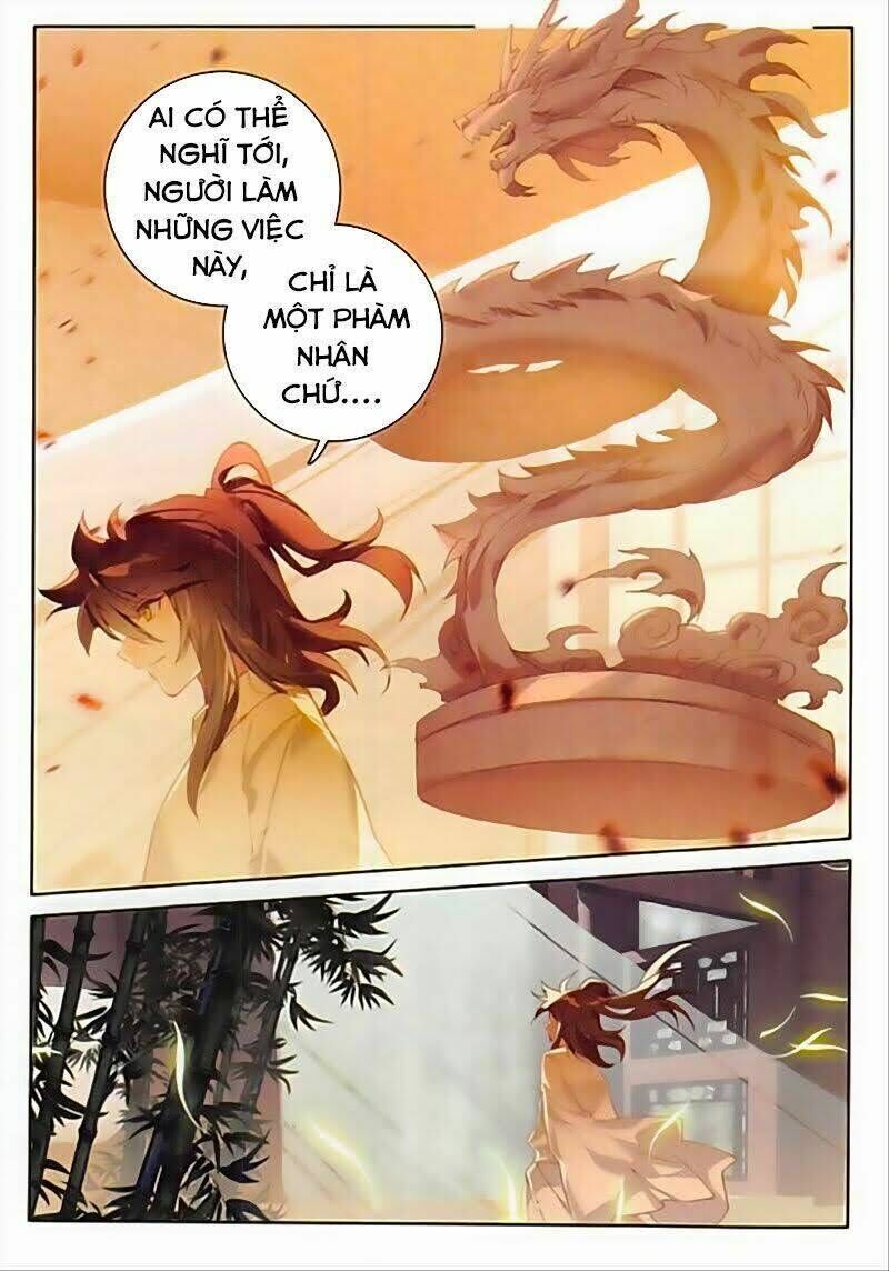 đại khâu giáp sư Chapter 130 - Trang 2