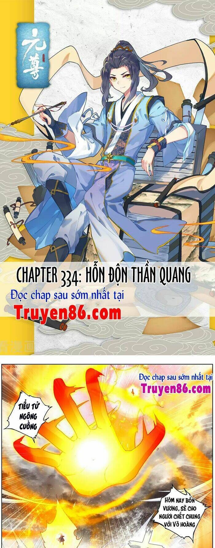 nguyên tôn chapter 334 - Next chương 334.5