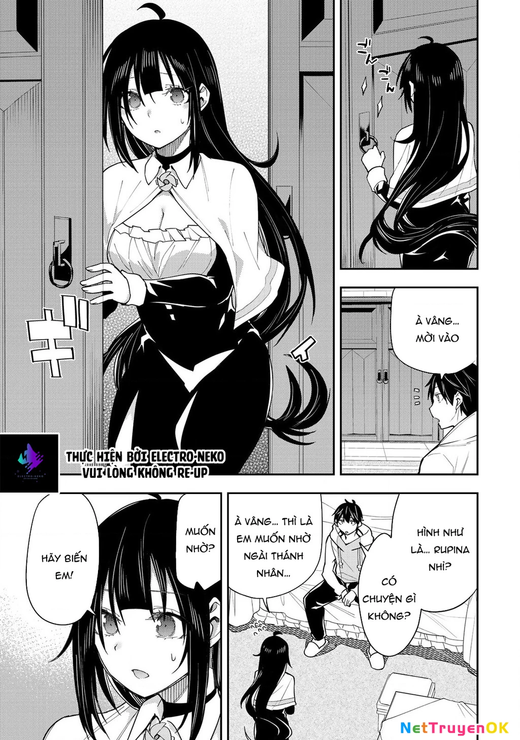 Seinaru Otome to Himegoto wo Chapter 3 - Trang 2