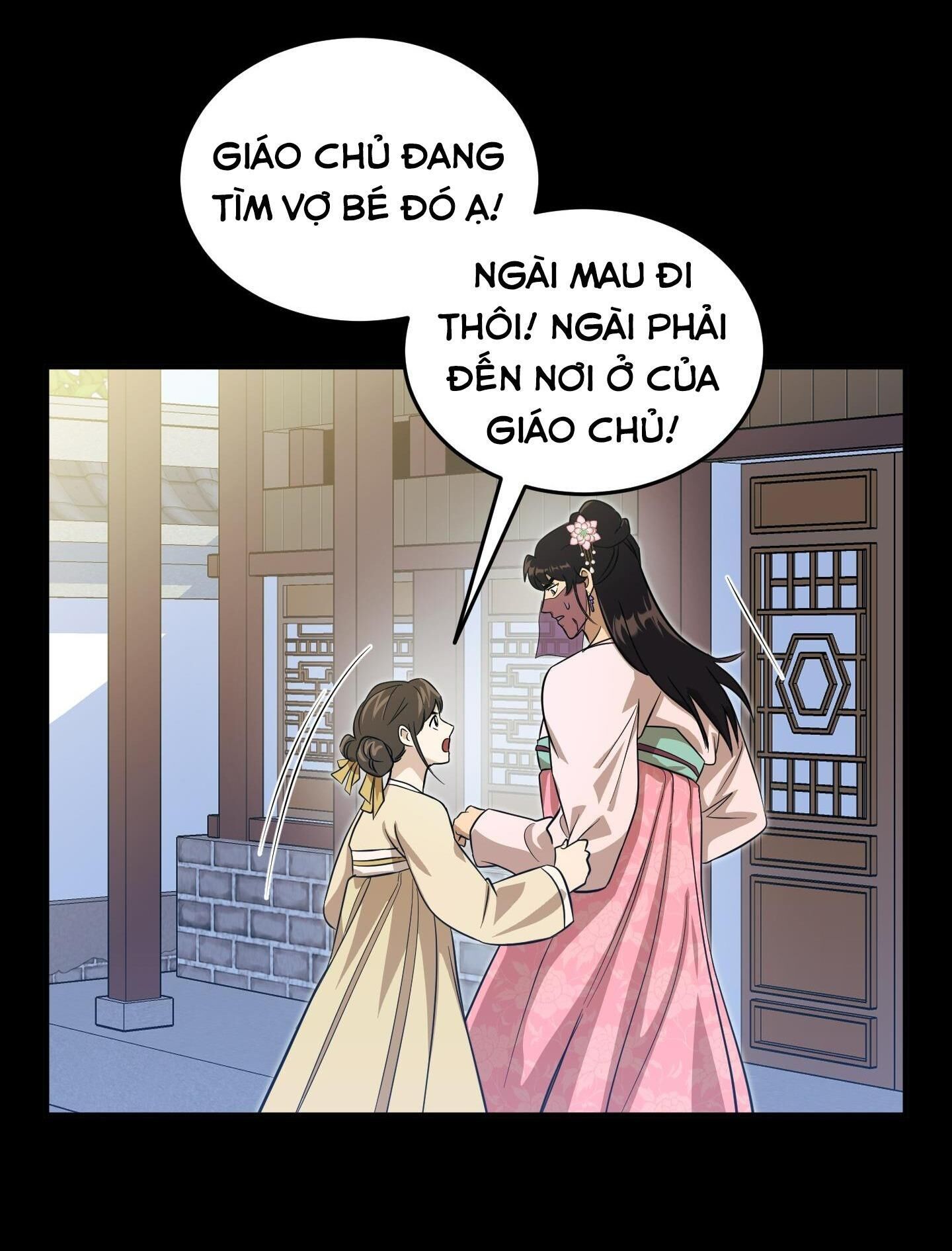 SỐNG SÓT NHỜ LÀM VỢ BÉ CỦA MA GIÁO CHỦ Chapter 11 - Next Chapter 12