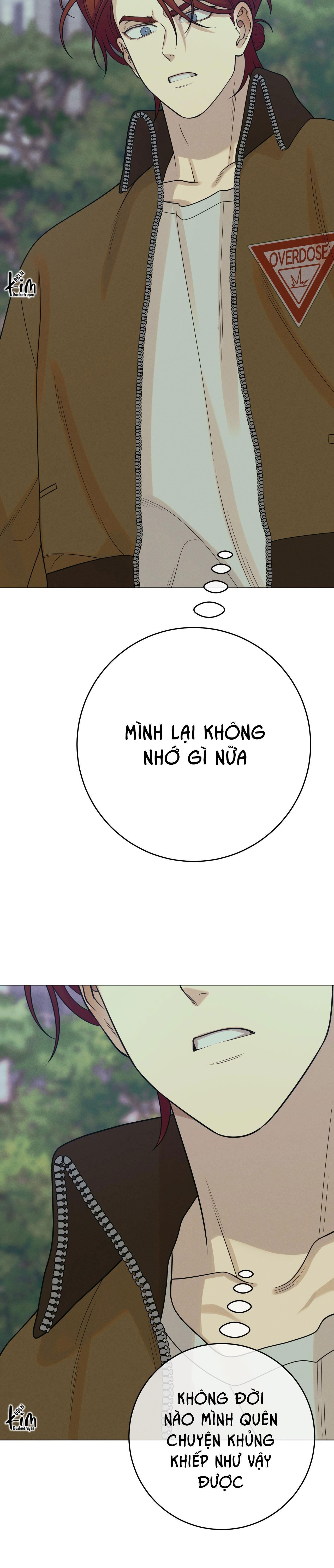 QUẺ BÓI GIẤC MƠ CỦA YÊU TINH Chapter 27 - Trang 1