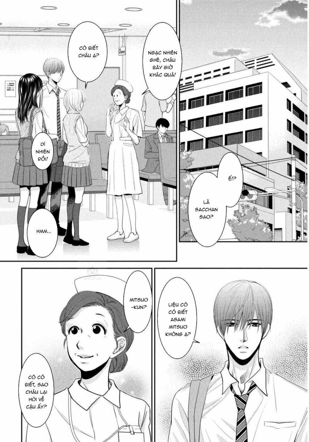 Asami-Sensei No Himitsu Chapter 7 - Next Chapter 8