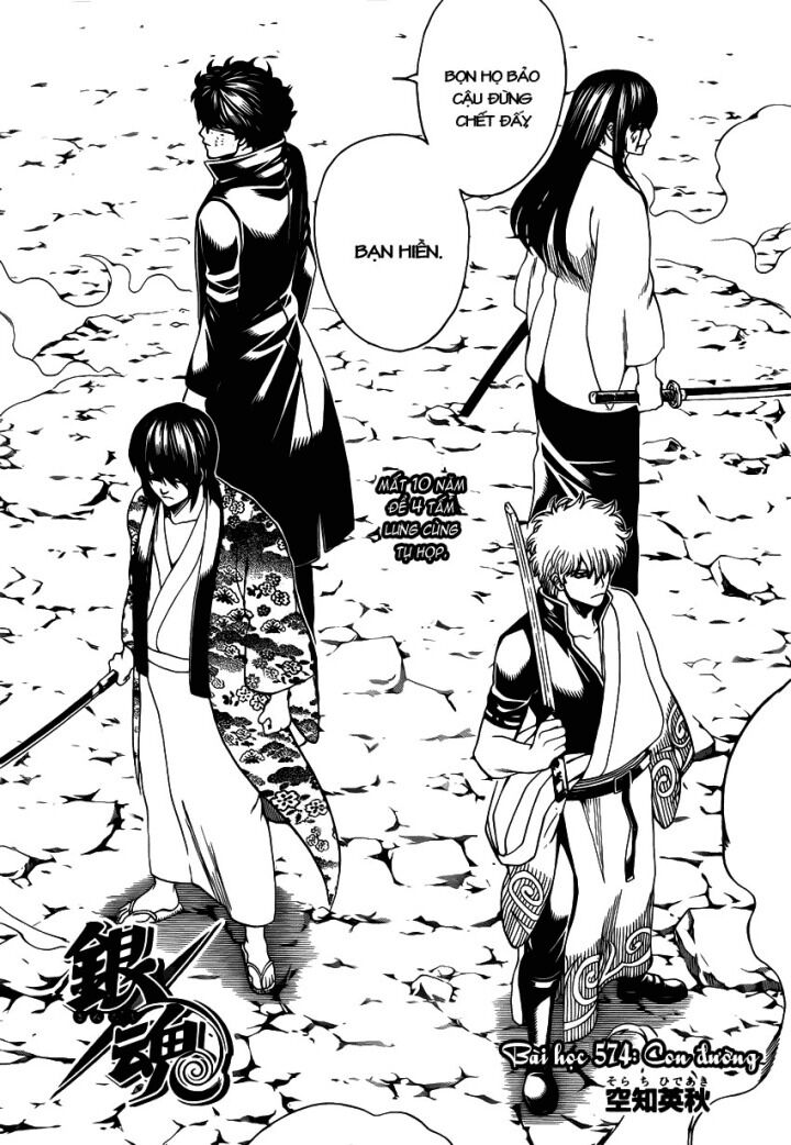 gintama chương 574 - Next chương 575