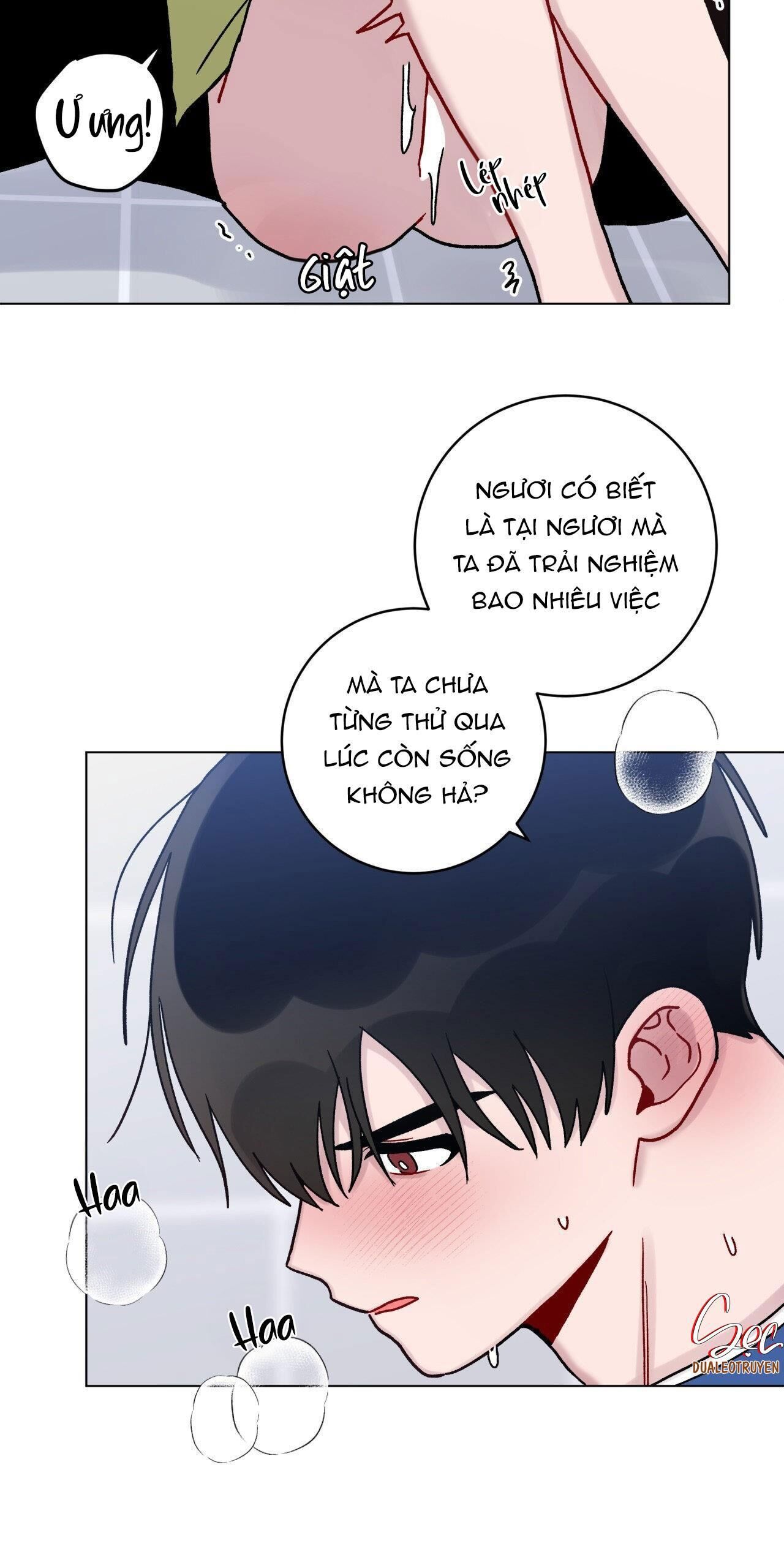 cơn mưa rào mùa hạ Chapter 33 - Trang 1