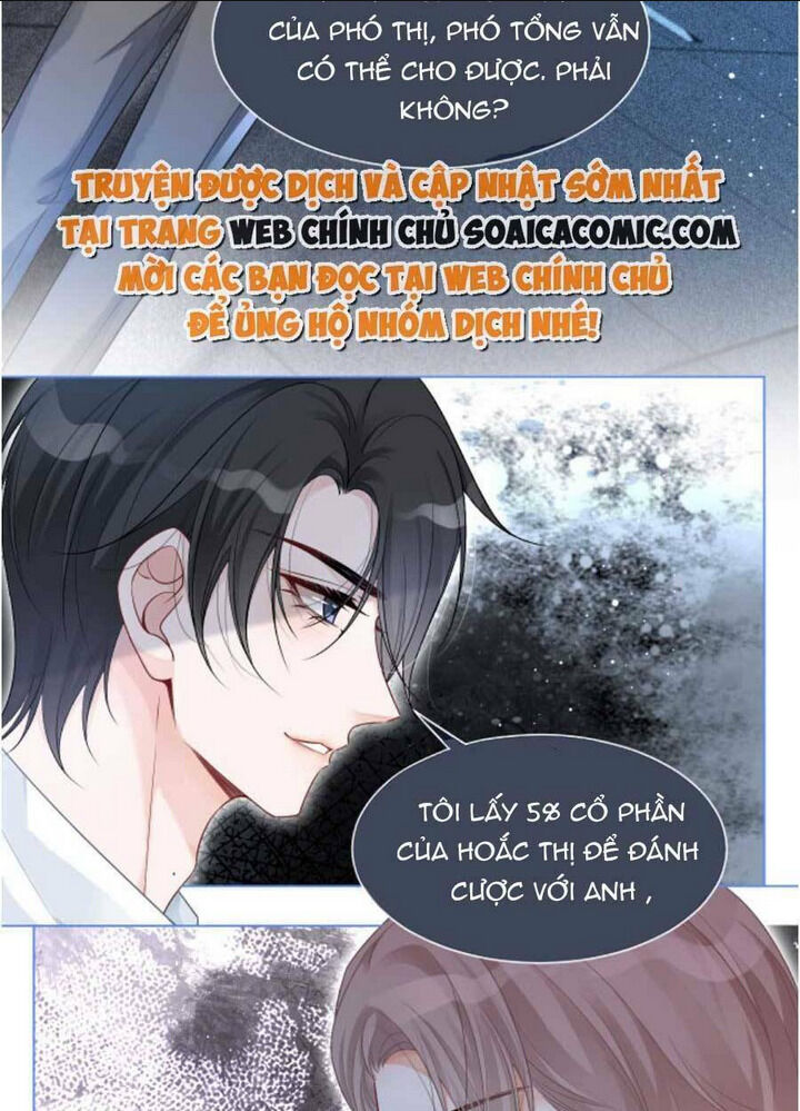 được các anh trai chiều chuộng tôi trở nên ngang tàng chapter 74 - Next chapter 75