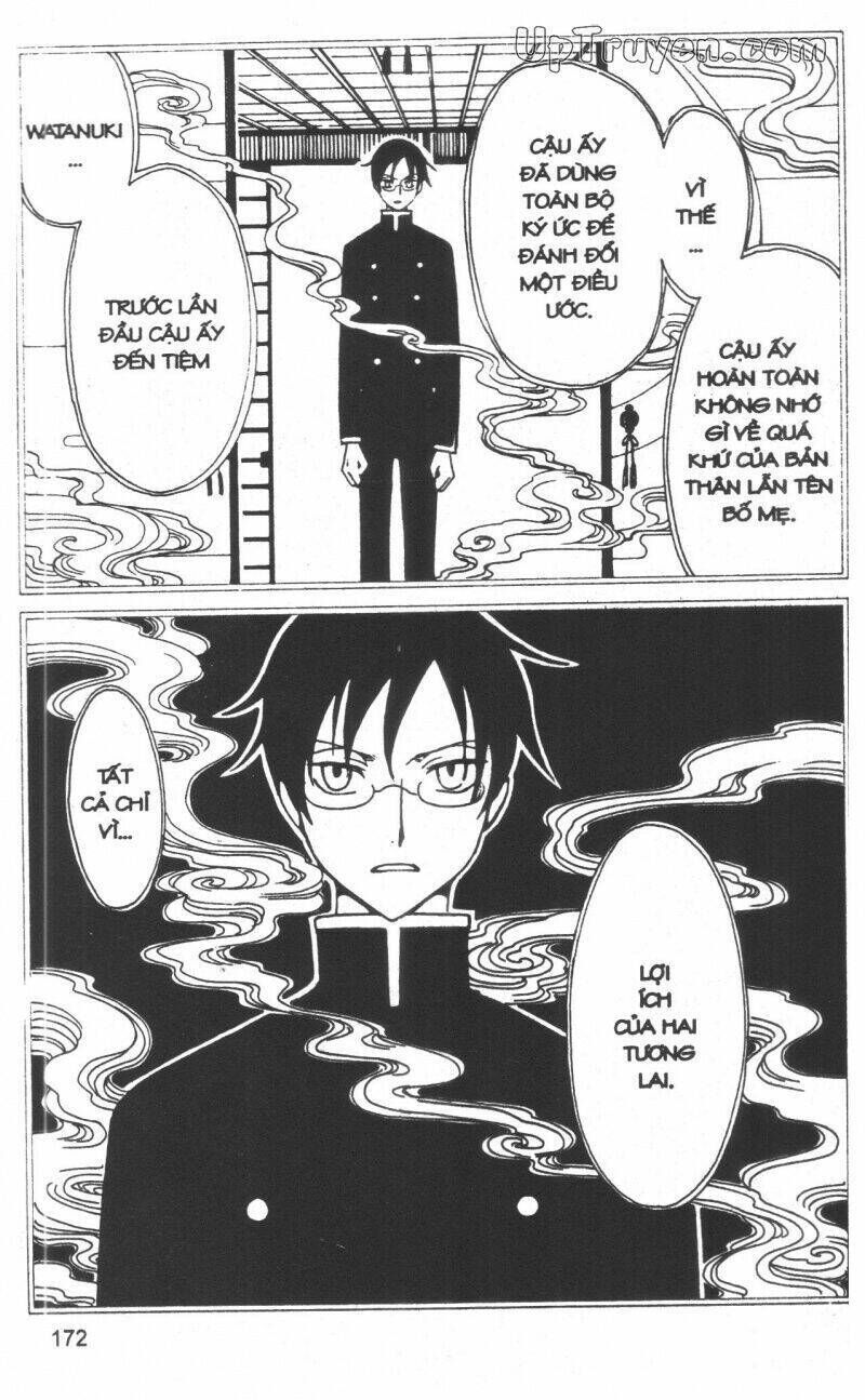 xxxHoLic - Hành Trình Bí Ẩn Chapter 13 - Trang 2