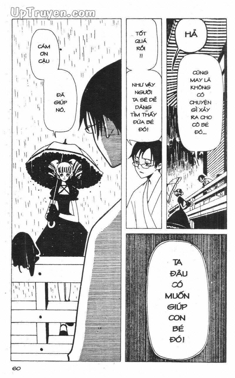 xxxHoLic - Hành Trình Bí Ẩn Chapter 5 - Trang 2