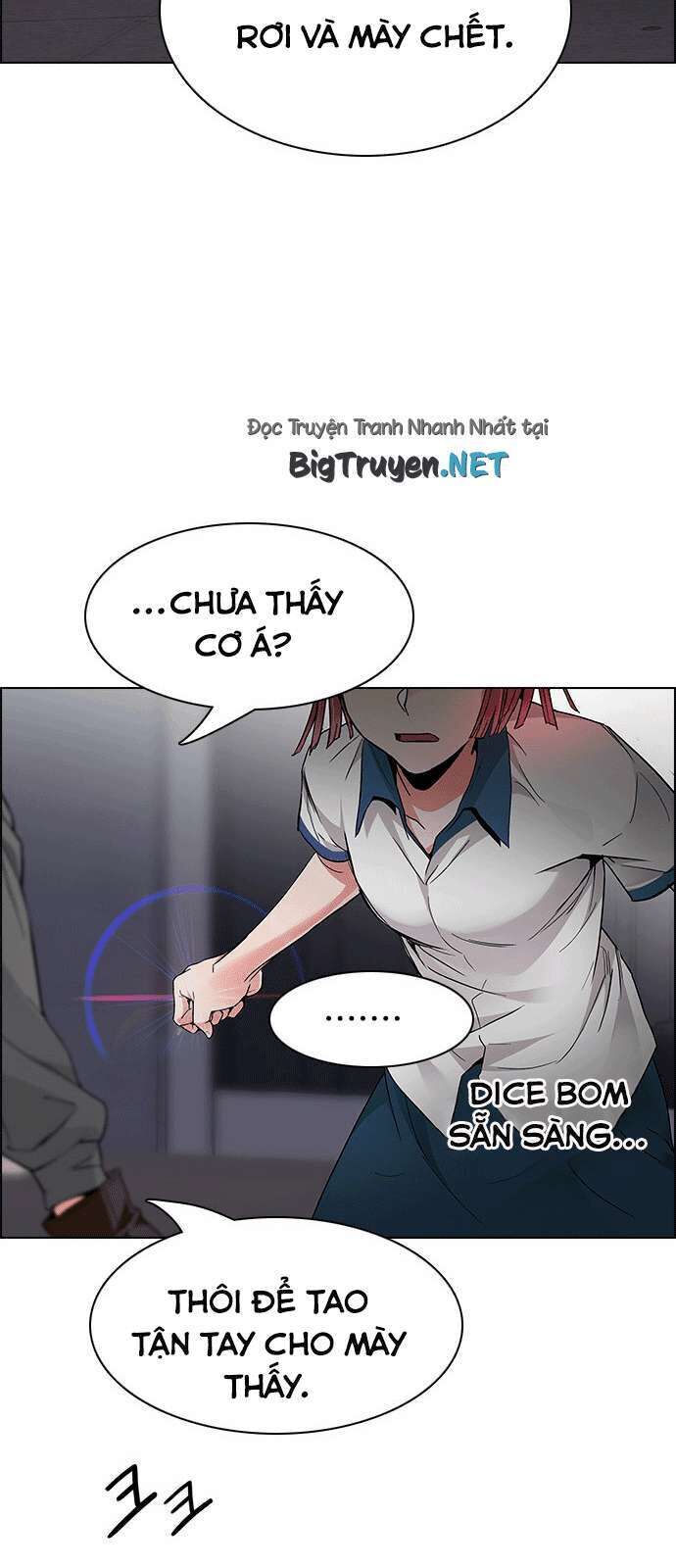 dice Chapter 167 - Next chapter 168