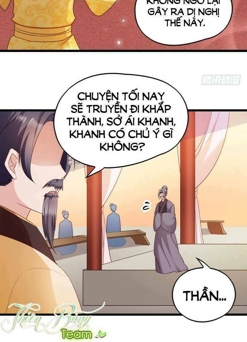 đọc tâm cuồng phi khuynh thiên hạ chapter 25 - Next chapter 26