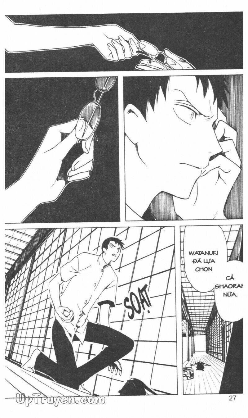 xxxHoLic - Hành Trình Bí Ẩn Chapter 16 - Trang 2