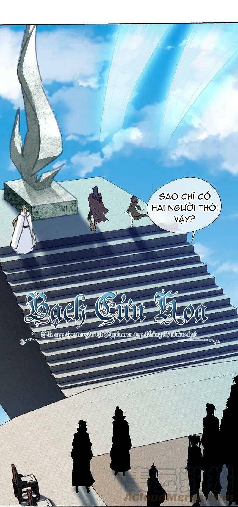 chiến hồn tuyệt thế chapter 462 - Trang 2