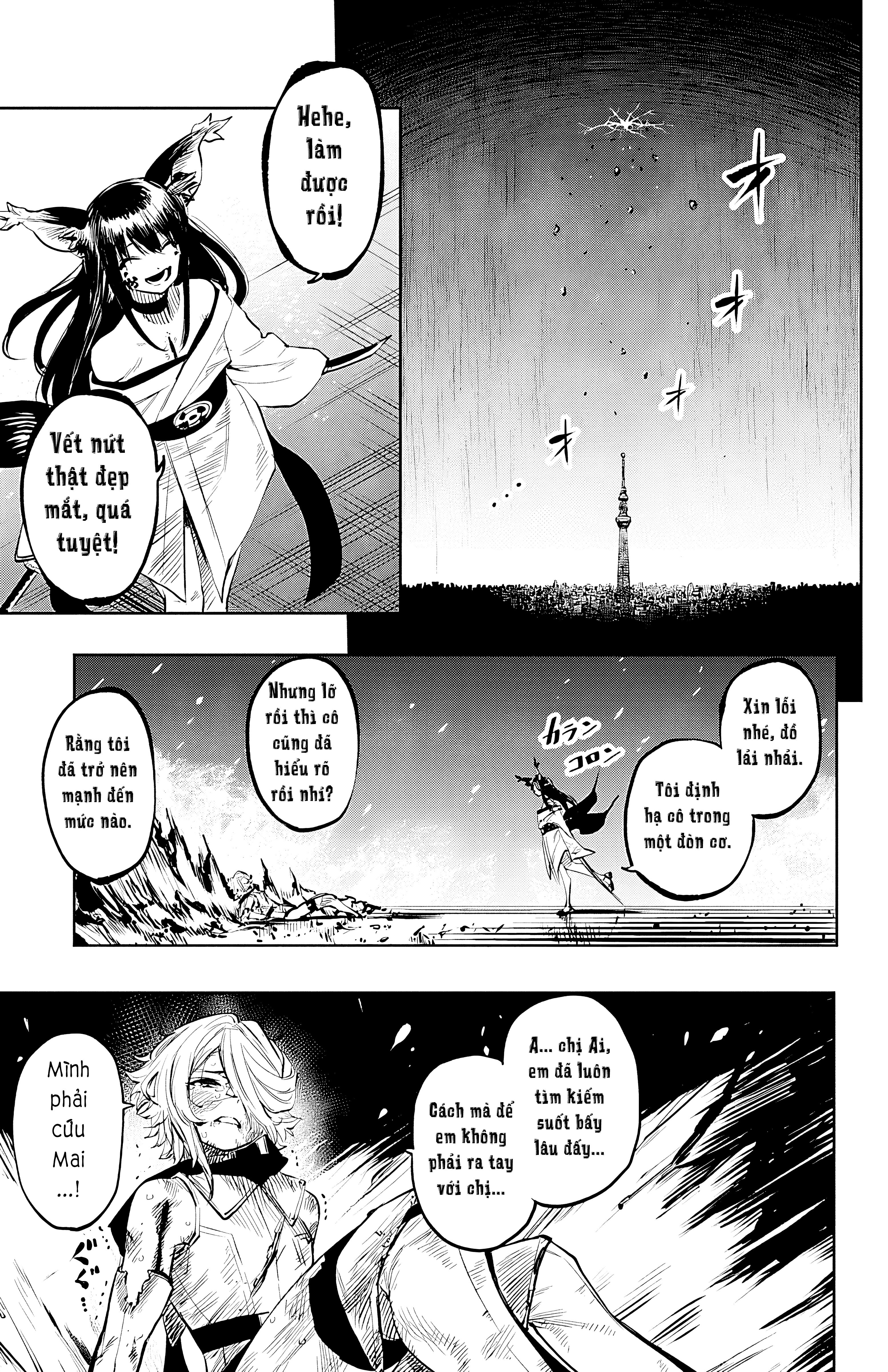 shy Chapter 59 - Trang 2